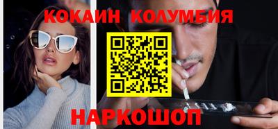 мефедрон мука Баксан