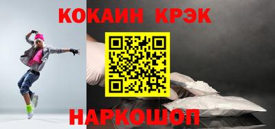 хмурый Аша