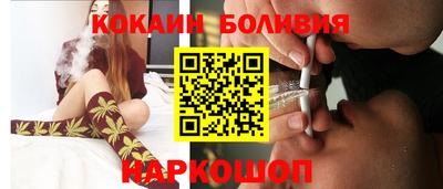 таблы Ачхой-Мартан