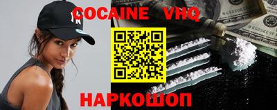таблы Ачхой-Мартан