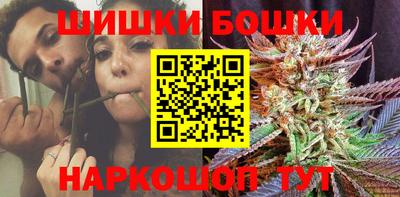 мескалин Белореченск