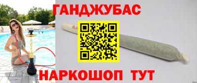 мефедрон мука Баксан
