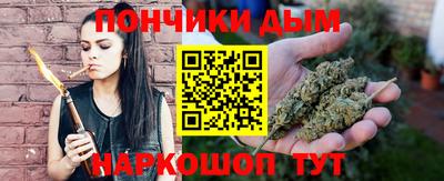 ALPHA-PVP Бердск