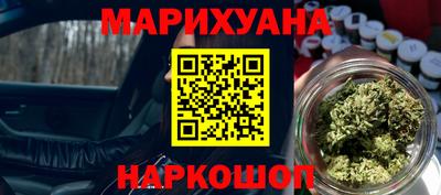 хмурый Аша