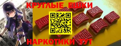 jwh Белорецк