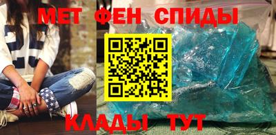 хмурый Аша