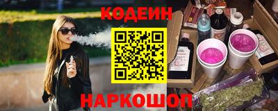 хмурый Аша