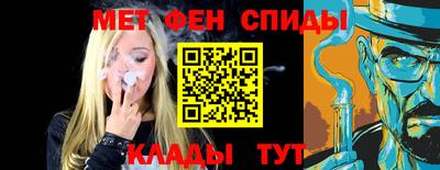 jwh Белорецк