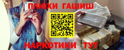 хмурый Аша
