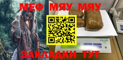 хмурый Аша